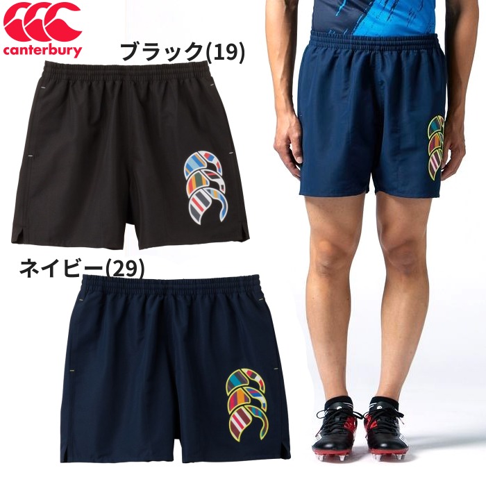 【ポイント最大10倍！要エントリー】【即納・30％OFF】Canterbury カンタベリー ラグビー アグリータクティクショーツ メンズ RG23206 UGLY TACTIC SHORTS ハーフパンツ ラグビー スポーツ ウェア