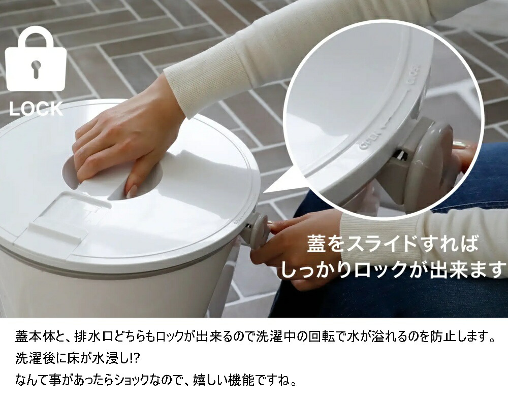 洗剤のオマケつき！ ウォッシュボーイ 小型洗濯機 TOM-12F 小型 ミニ