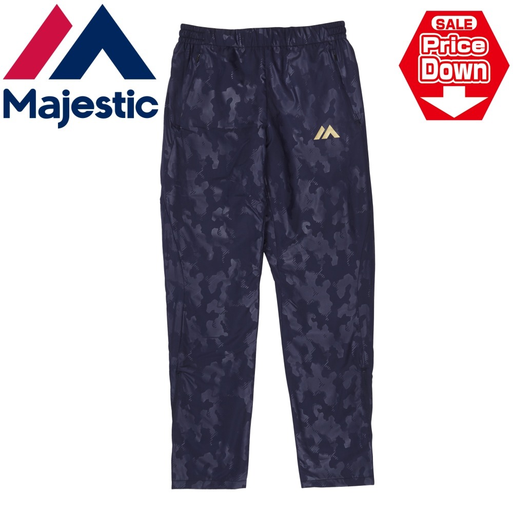 楽天市場】50％OFF ◇あす楽◇ マジェスティック ウィンド