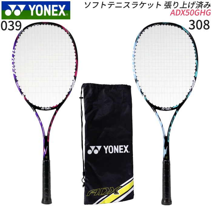 市場 会員ポイント2倍 レディース ディアドラ メンズ 8%OFFクーポン