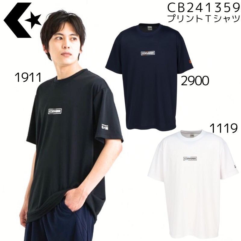 楽天市場】即納 LOGOS ロゴス アウトドア ポケット付き Tシャツ