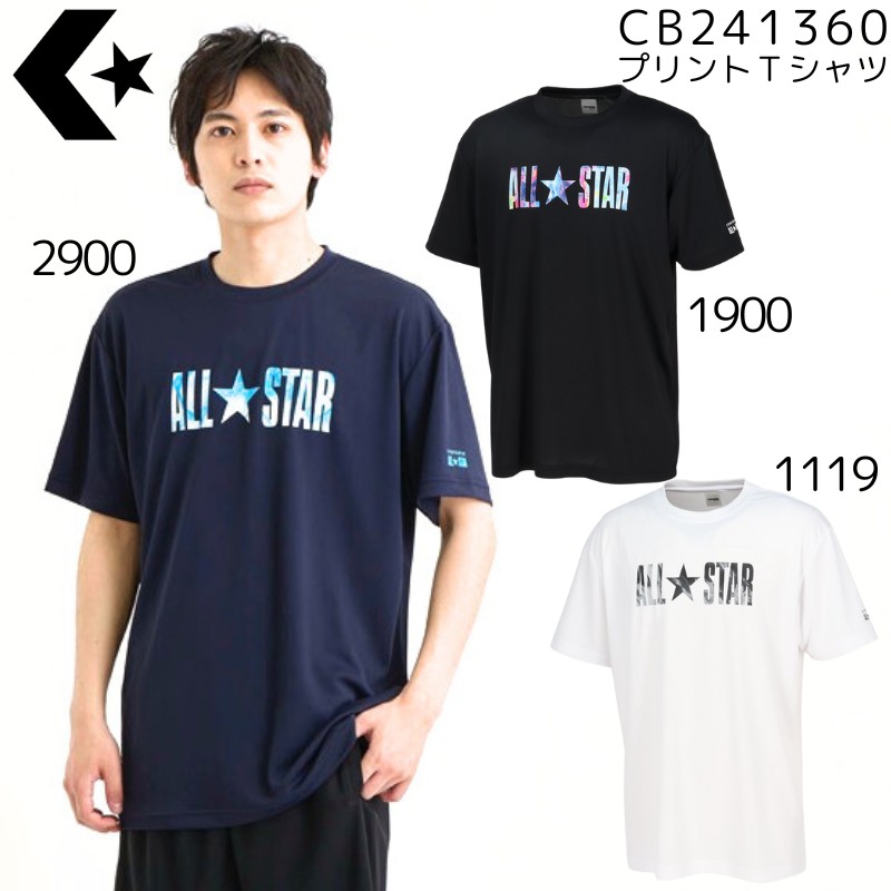 楽天市場】即納 LOGOS ロゴス アウトドア ポケット付き Tシャツ