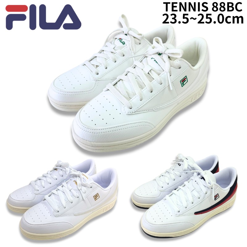 楽天市場】【40%OFF】FILA TENNIS 88 JP THE WAVY(PURPLE/WHITE