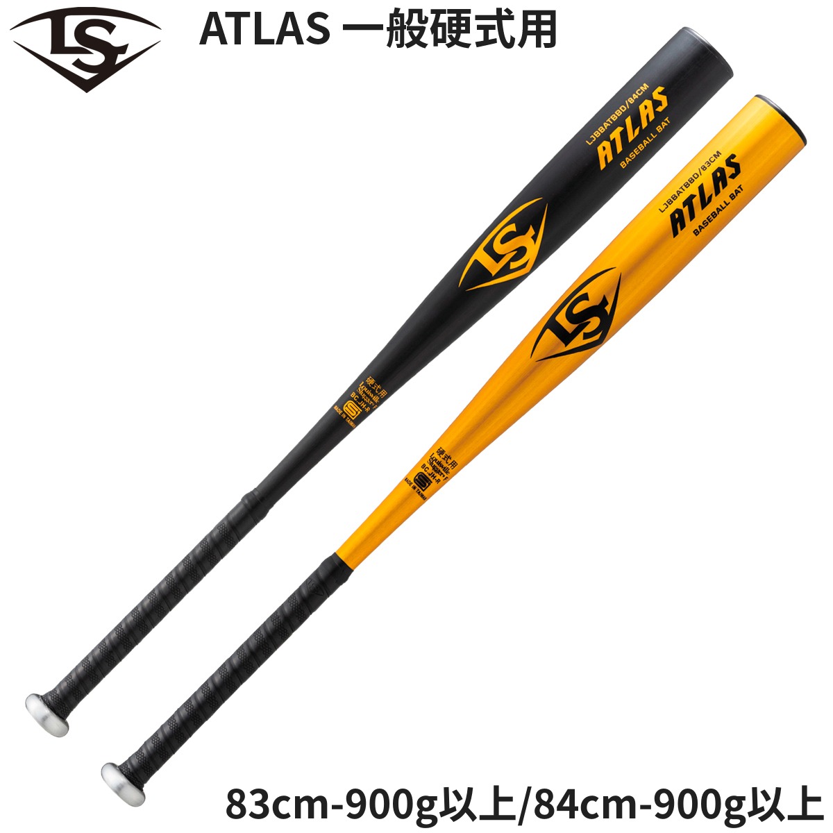 Louisville Slugger TPX 17-M 83cm 一般硬式用 61gmXCcCCeL._UF1000,1000_QL80_.jpg