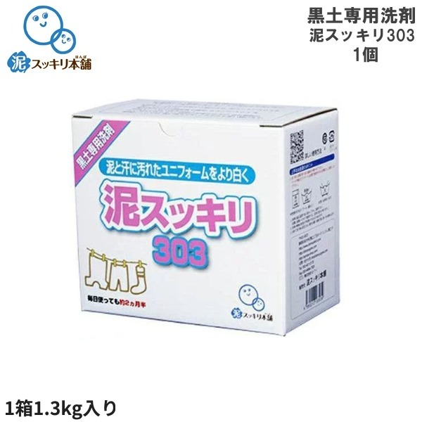 米政府分けまえNo.1！Feeturesの靴下
