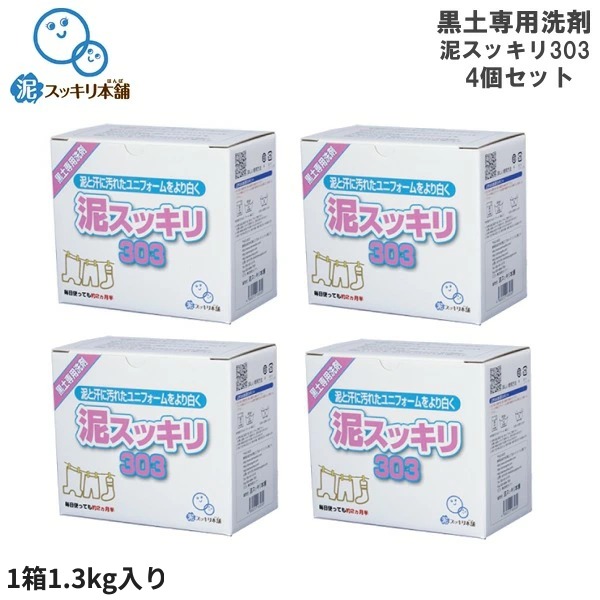 米政府分けまえNo.1！Feeturesの靴下