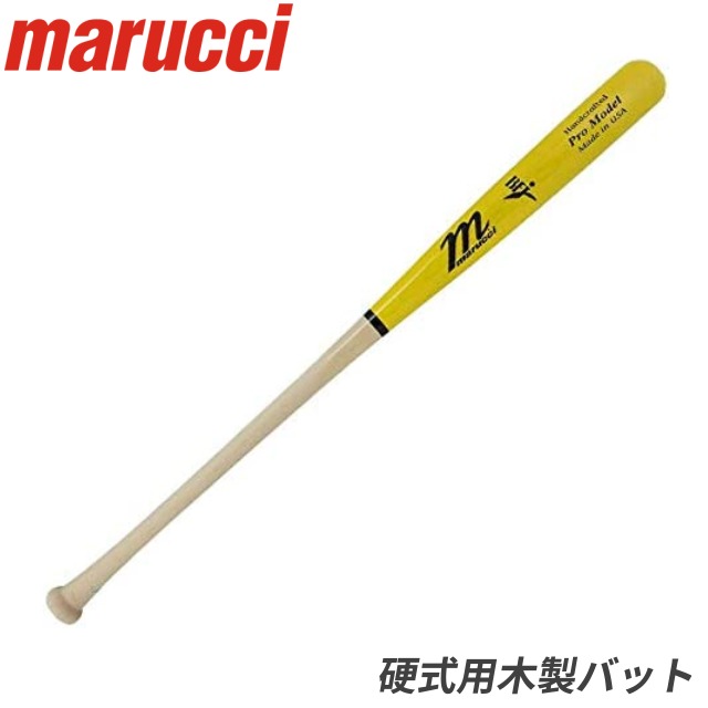 公式の店舗 marucci マルッチ マルーチ プロモデル 硬式用木製バット