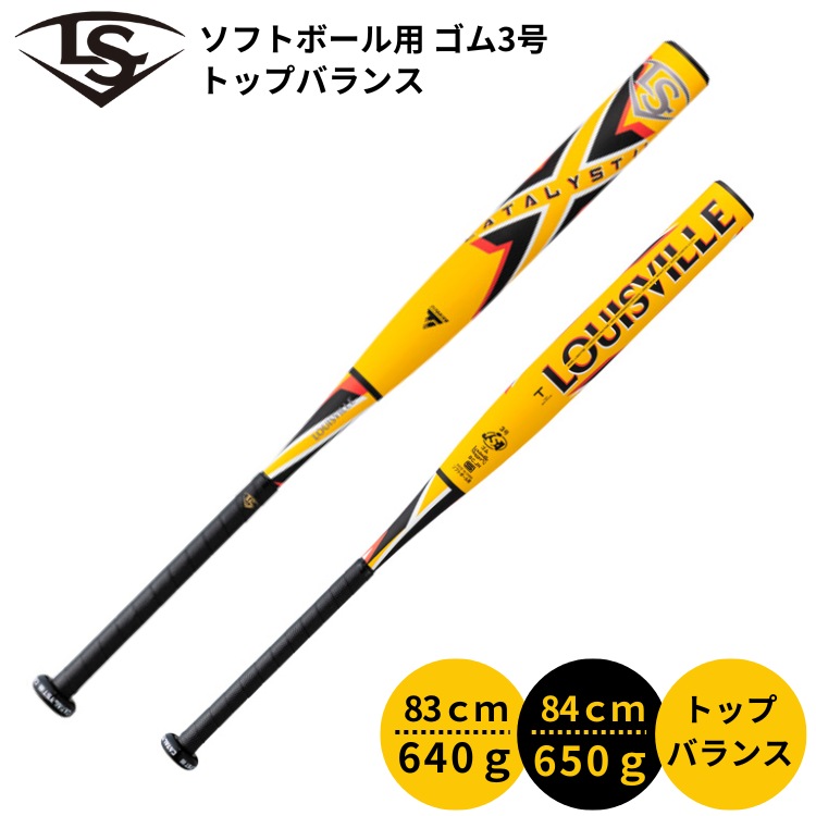 wbl2927020.jpg