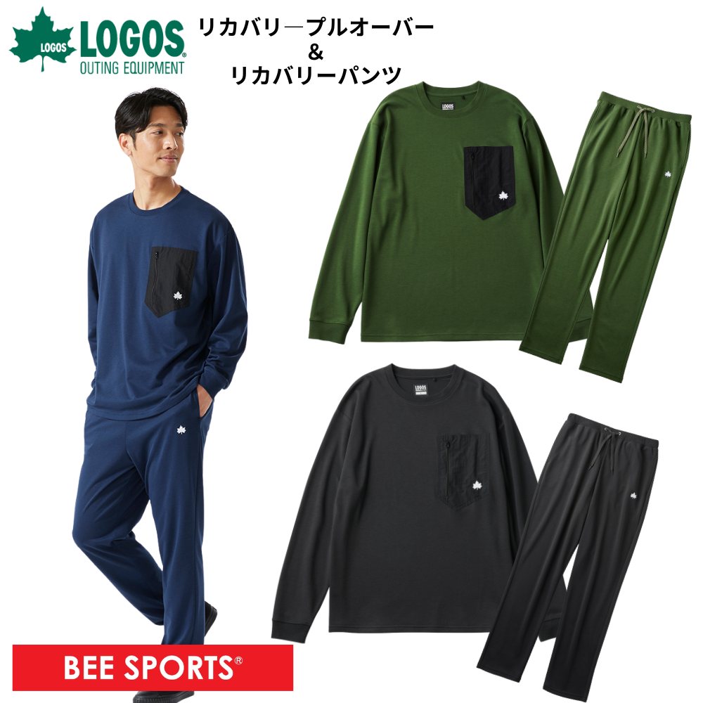 楽天市場】【18・20日は！枚数限定 最大1,000円OFFクーポン