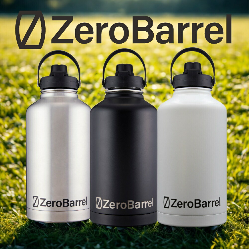 楽天市場】Shine Craft Vessel シャインクラフトヴェッスル 32oz