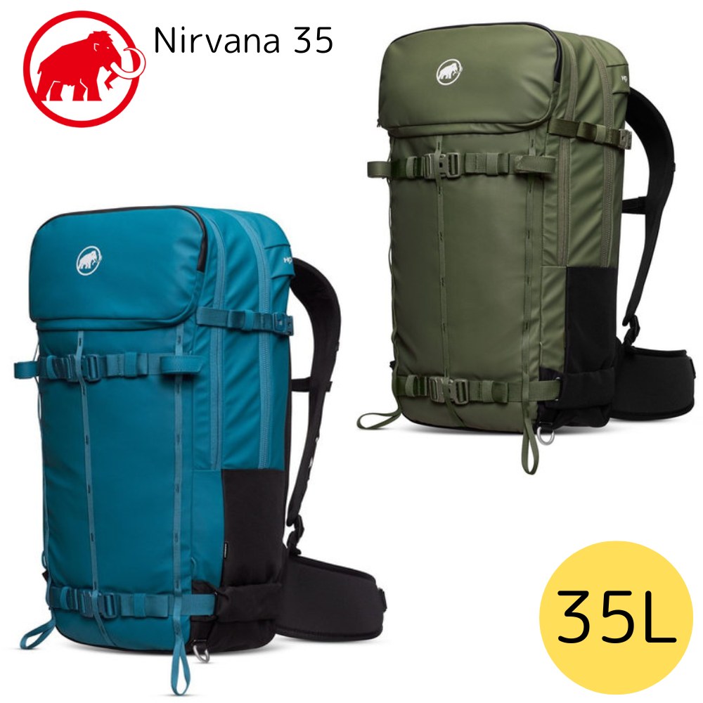 楽天市場】MAMMUT マムート Nirvana Pro 35L ニルヴァーナ プロ