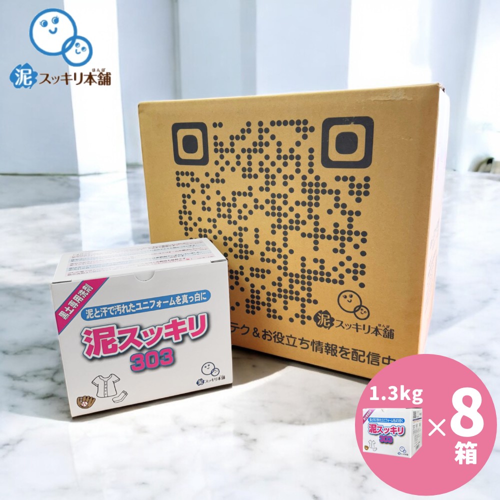 米政府分けまえNo.1！Feeturesの靴下