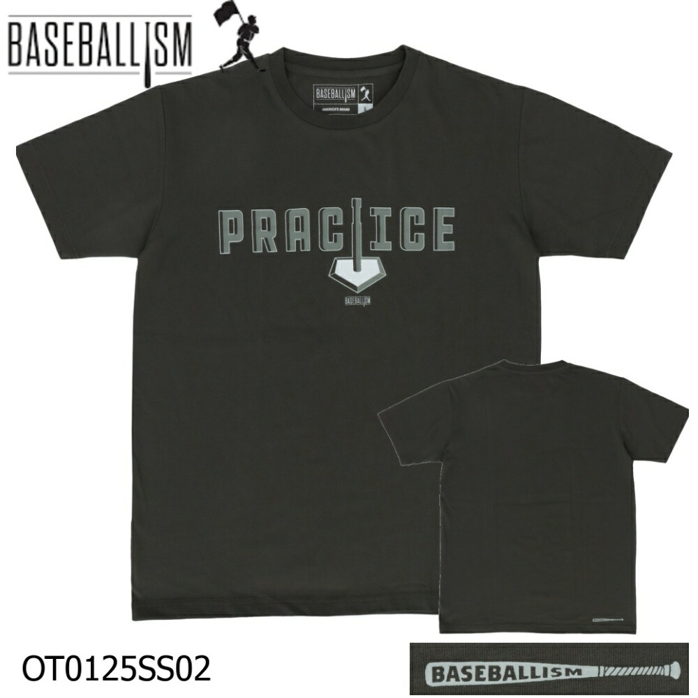 ジームス　Tシャツ/パンツセット XLサイズ 2025年最新】ジームス tシャツの人気アイテム - メルカリ