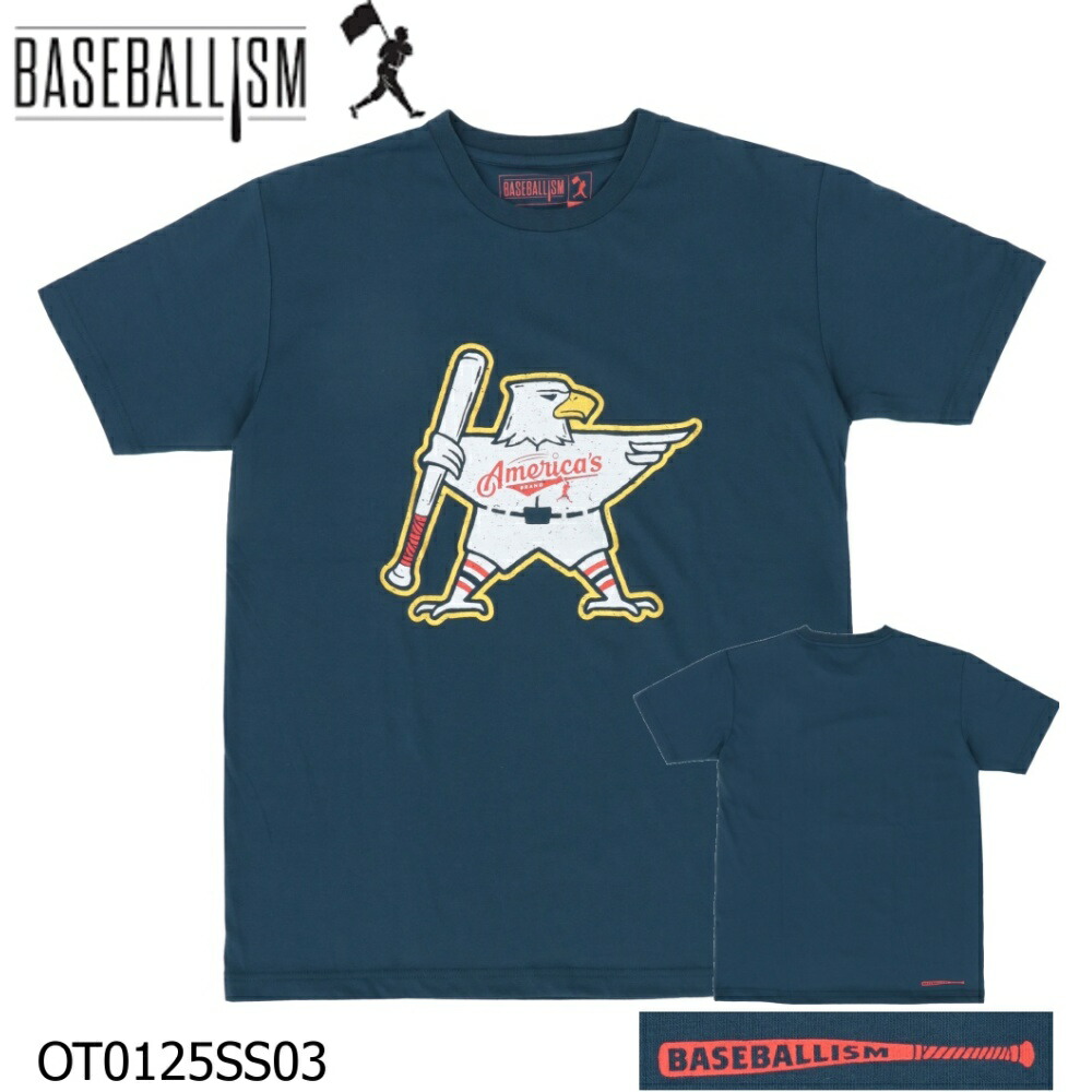 ジームス　Tシャツ/パンツセット XLサイズ 楽天市場】ジームス 野球 Tシャツ＆ハーフパンツ 上下セット