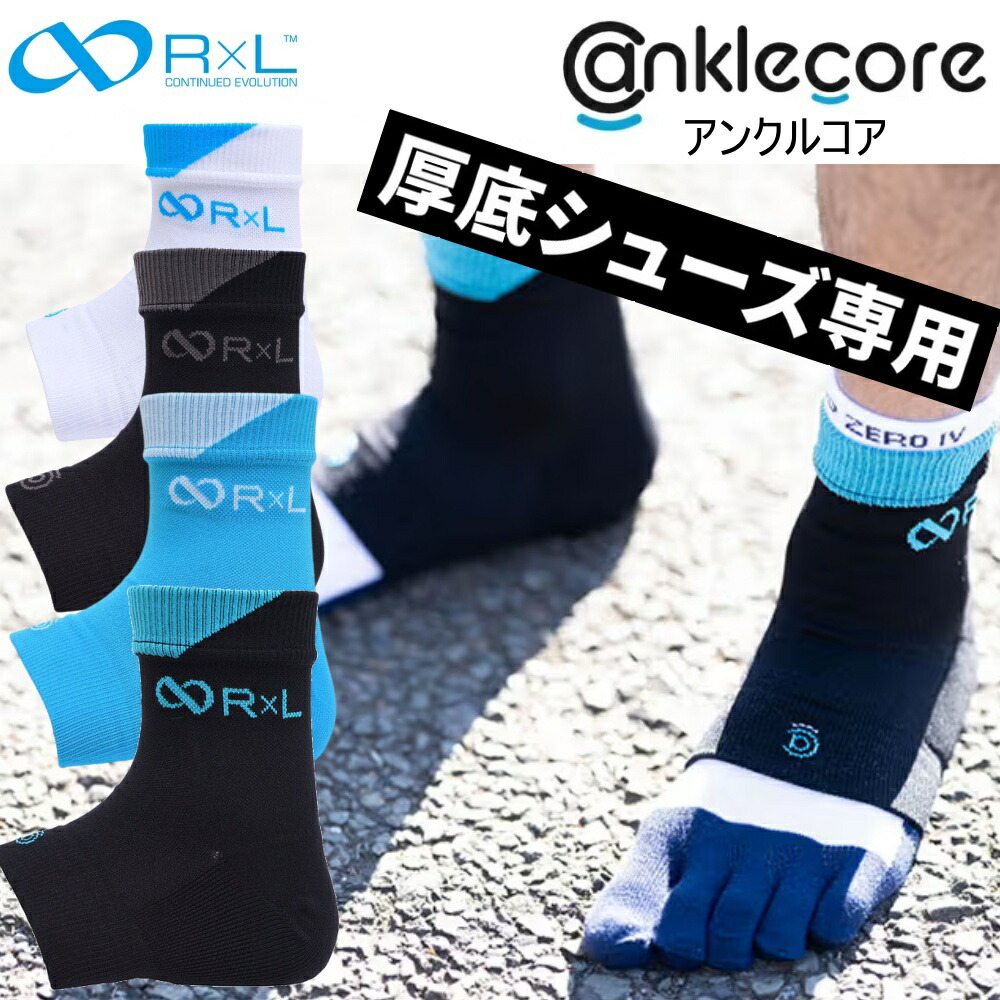 穴田さん専用 楽天市場】D＆M 108618 サポーター しっかりしめるオープンタイプ 手首