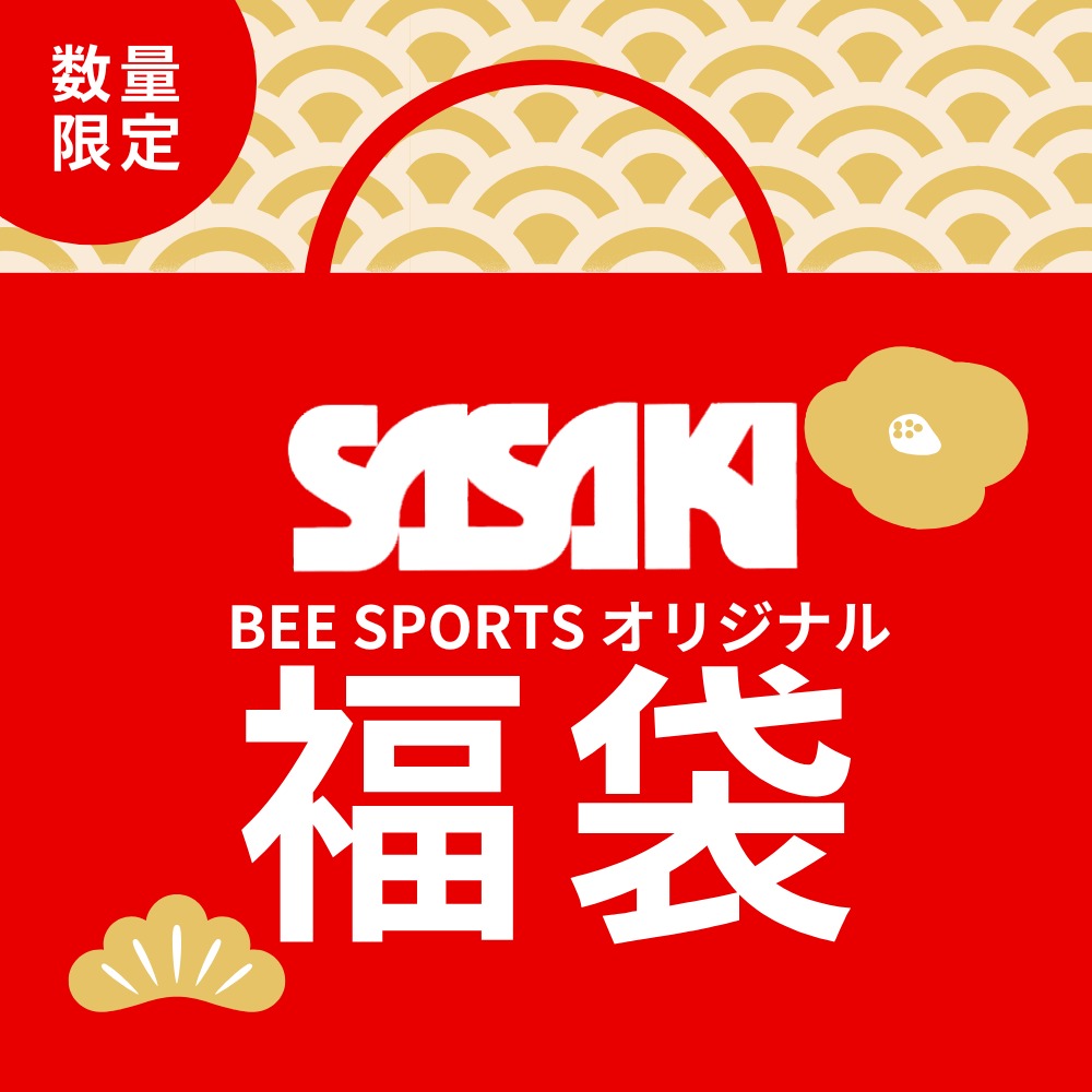 【ポイント最大10倍！要エントリー】SASAKI ササキ 新体操用品 福袋 豪華6点入り 約1万2千円相当 インナー・ウェア等5点 キーホルダー1点 (返品不可) 福袋 初売り 初売