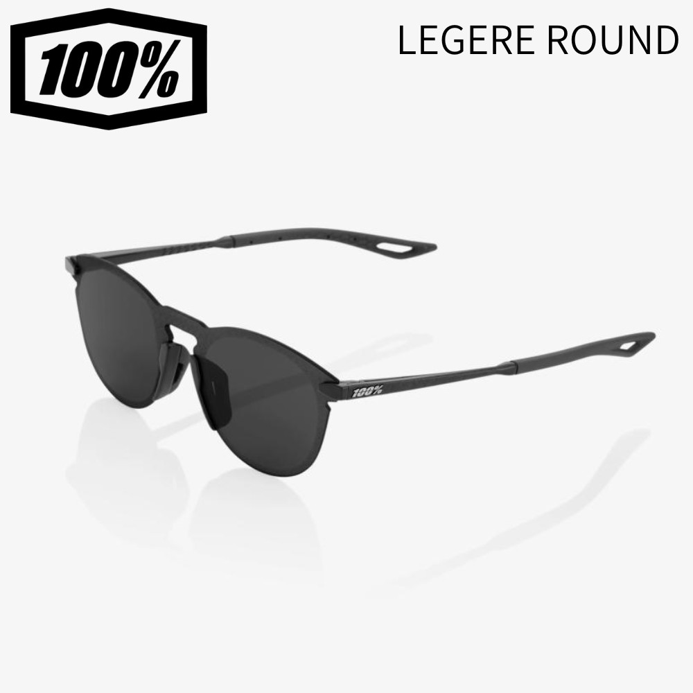 【ポイント10倍！要エントリー】【即納】 100％ ワンハンドレッド スポーツ サングラス LEGERE ROUND 60019-00016 マットブラック ハヴァナ ブロンズ カジュアル 野球 サイクリング マラソン ランニング｜BEE SPORTS
