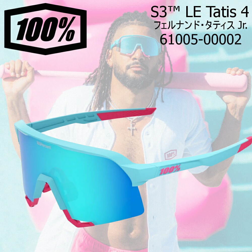新品正規品 100% サングラス S3™ LE Tatis 100% S3 タティス 2024 ワンハンドレッド サングラス Amazon