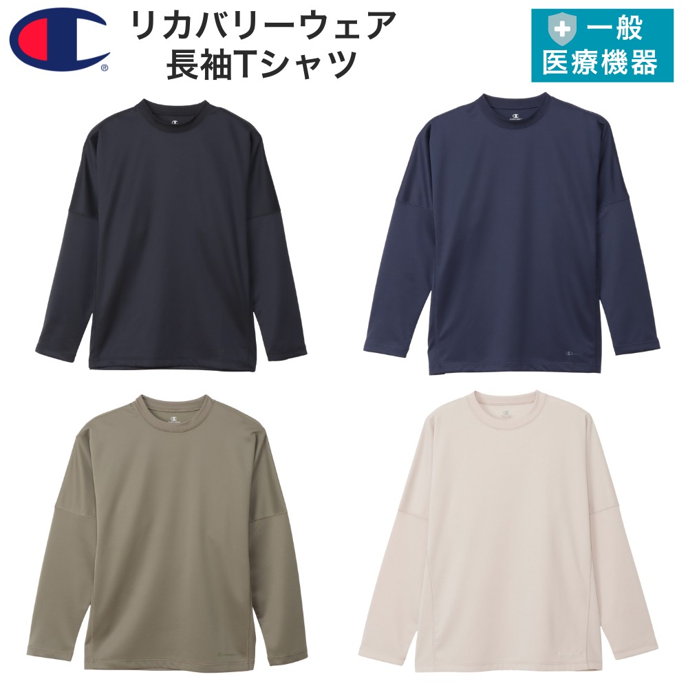 楽天市場】【ポイント最大10倍!】【30%OFF】【即納】C3fit シースリー