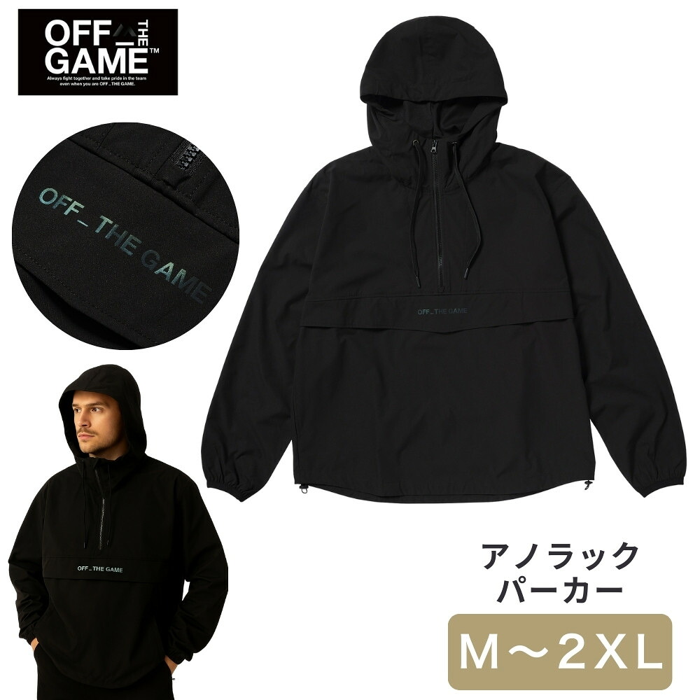 【ポイント10倍！要エントリー】【即納】OFF THE GAME オフ ザ ゲーム 長袖 アノラックパーカー OG0625FW0002 ブラック 4サイズ 野球 スポーツウェア 移動着 スポーツカジュアル｜BEE SPORTS