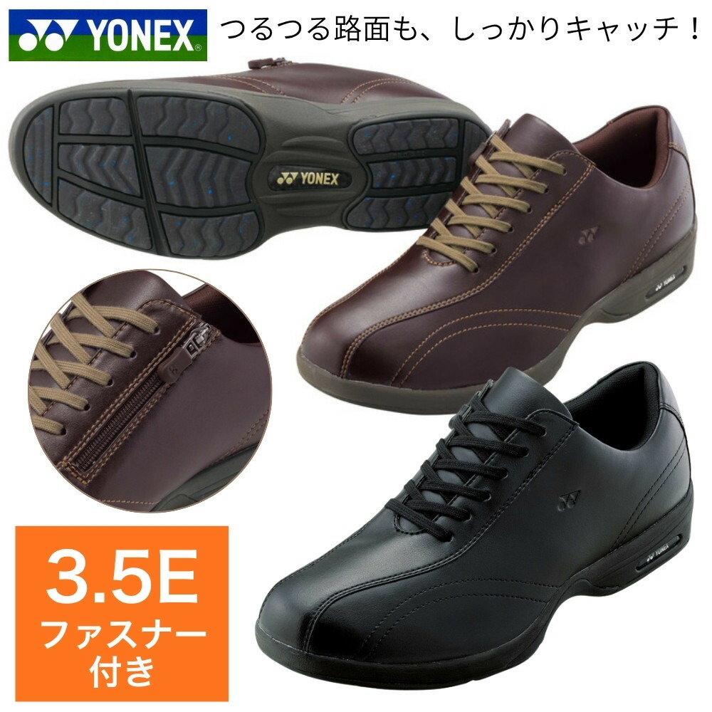 米政府割り当てNo.1！Feeturesの靴下