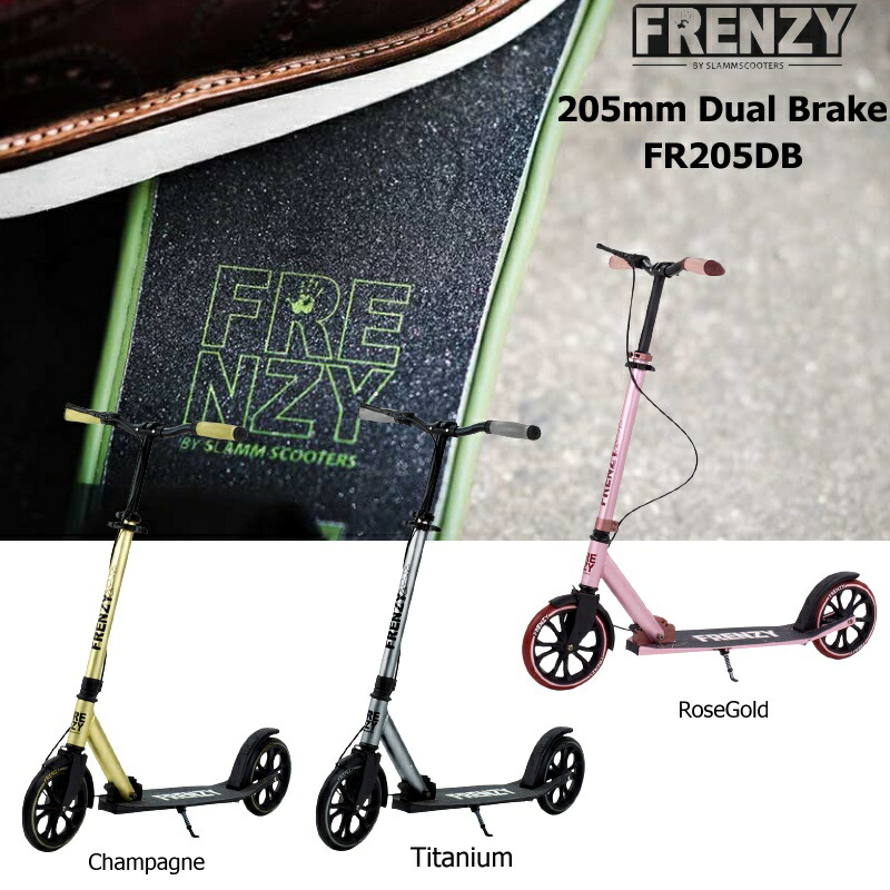 楽天市場】【 エントリーでポイント5倍】 即納☆あす楽 FRENZY