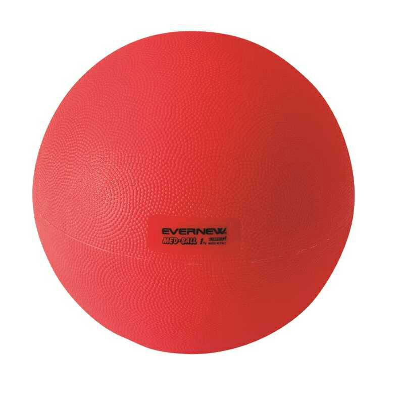 【ポイント10倍!要エントリー】EVERNEW エバニュー ETB420 ウォーターメディシンボール トレーニング|BEE SPORTS