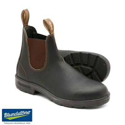 BLUNDSTONE ブランドストーン ブーツ カジュアル 靴 シューズ BS500050 BS500 スタウトブラウン