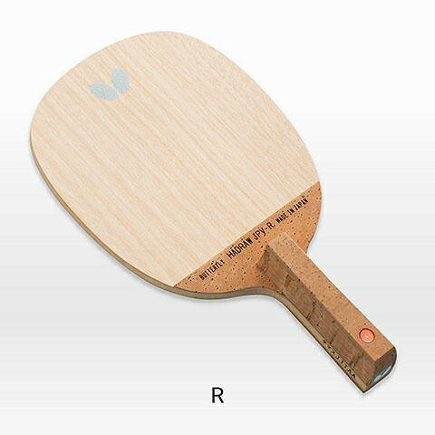 【ポイント10倍！要エントリー】Butterfly バタフライ 卓球 日本式ペン 速攻向き 23830 ハッドロウJPV - R｜BEE SPORTS