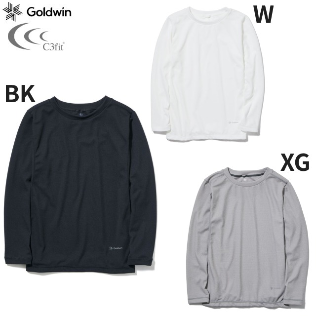楽天市場】【30%OFF】 即納 C3fit シースリーフィット リポーズ