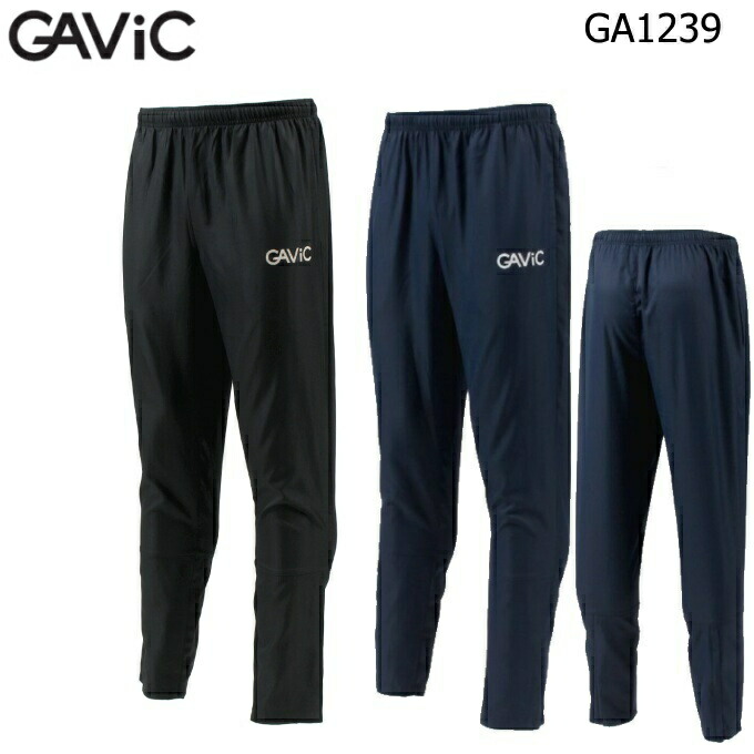 楽天市場】(パケット便送料無料)GAViC ガビック 中綿ピステ