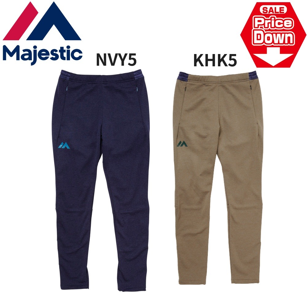Majestic - 新品　メンズ　野球　マジェスティック　ハーフパンツ　インナースパッツ　セット MAJESTIC マジェスティック/レギンス＆ショーツセット/野球