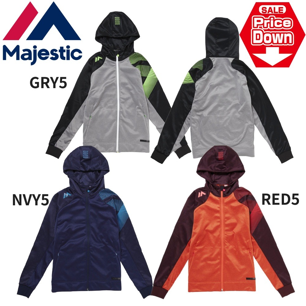 Majestic - 新品　マジェスティック　野球　ベンチコート 新品 Majestic マジェスティック ソフトバンクホークス ベンチコート