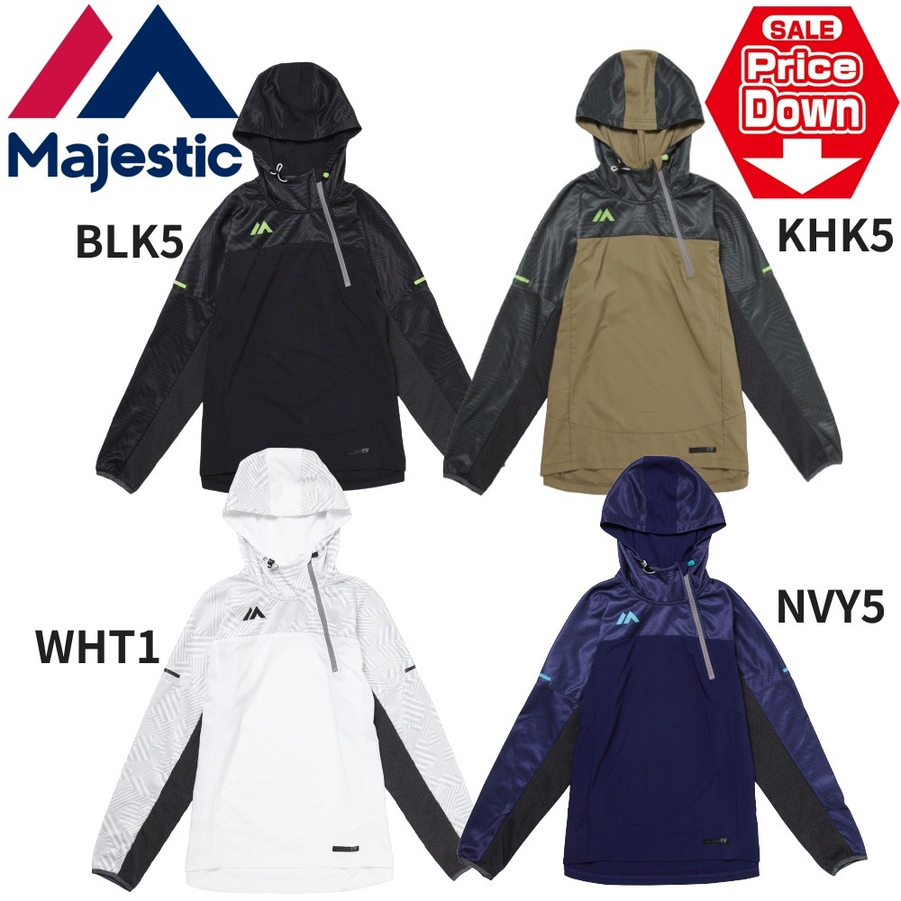 楽天市場】【大感謝祭 ポイント10倍! 要エントリー】在庫一掃SALE 60