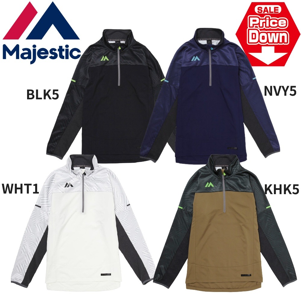 Majestic マジェスティック アスレチックス ハーフジップ ジャケット 10121925-1.jpg