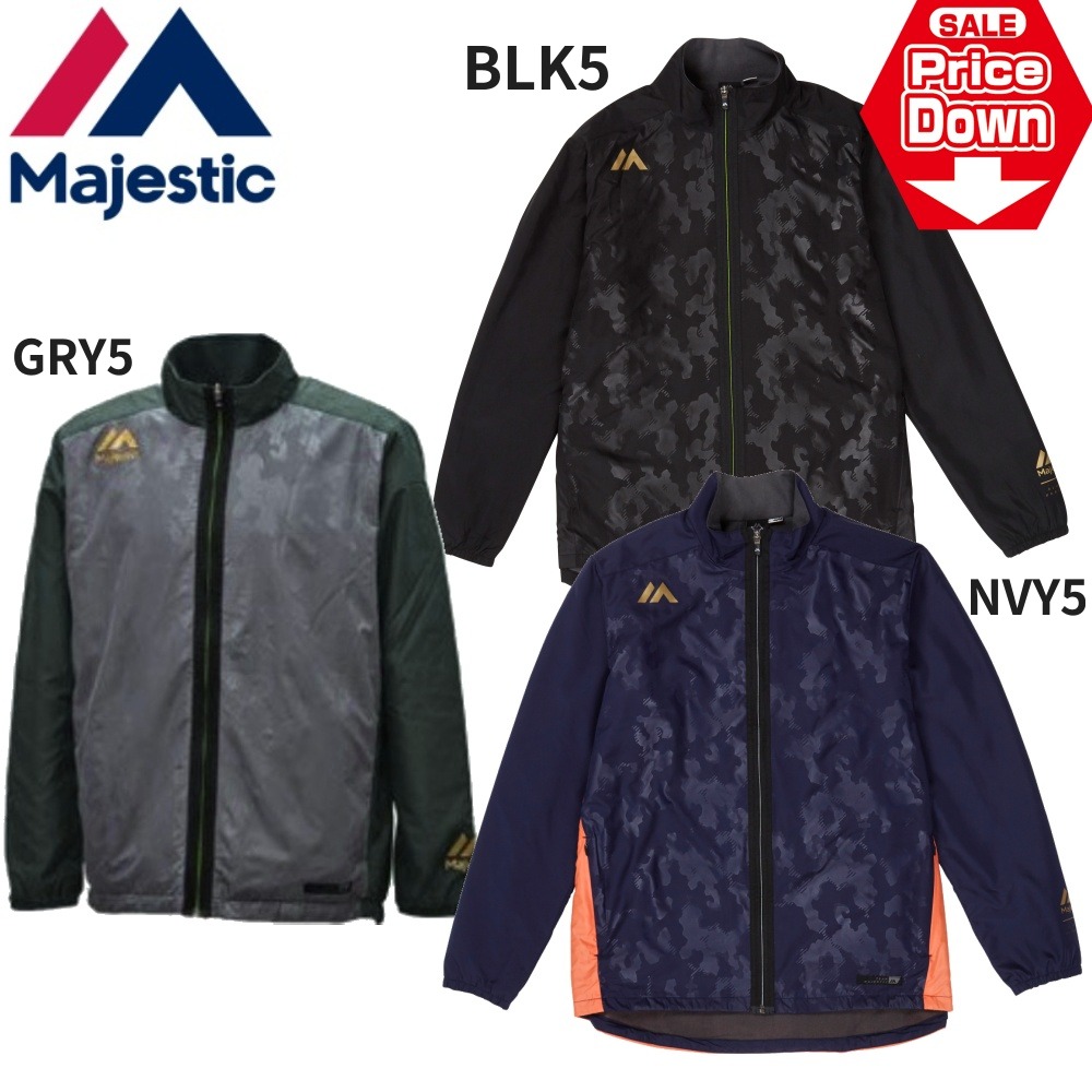 楽天市場】【ポイント最大10倍 要エントリー】在庫一掃SALE 60%OFF