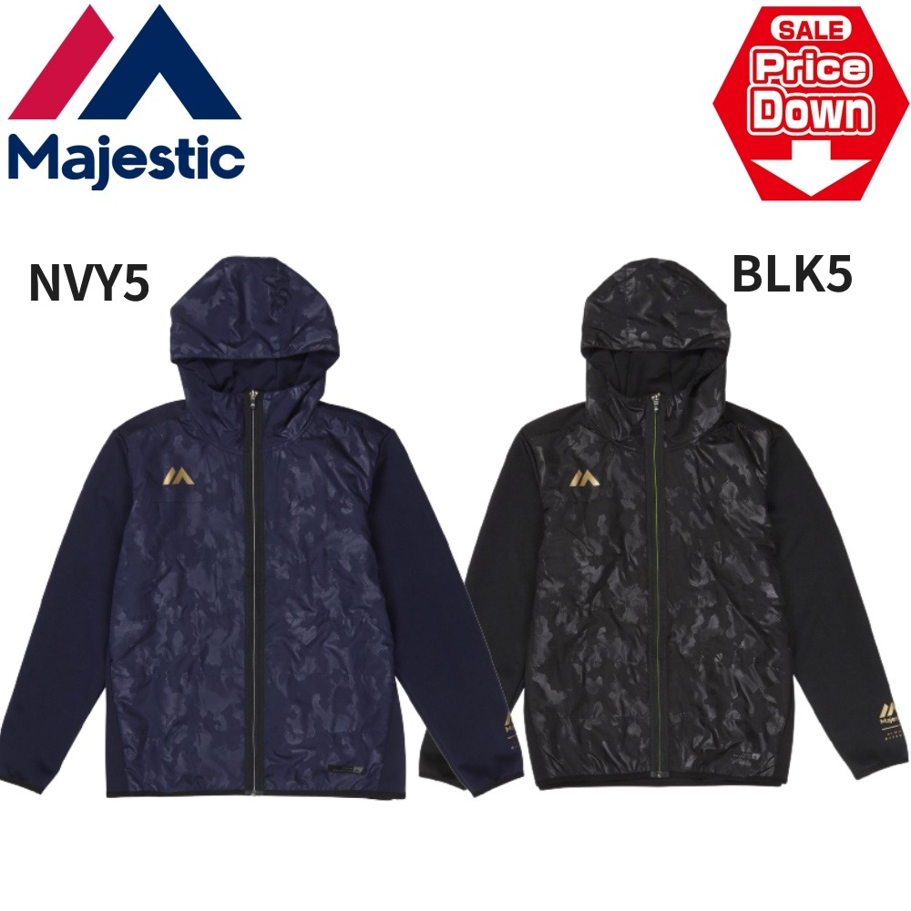 楽天市場】在庫一掃SALE 60%OFF 即納 Majestic マジェスティック