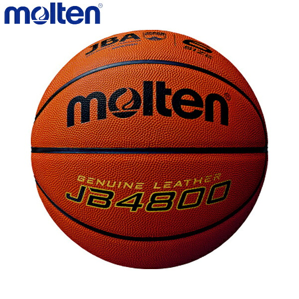 【ポイント10倍!要エントリー】molten モルテン B6C4800 バスケットボール、6号球 国際公認球・検定球 一般女子・大学女子・高校女子・中学女子|BEE SPORTS