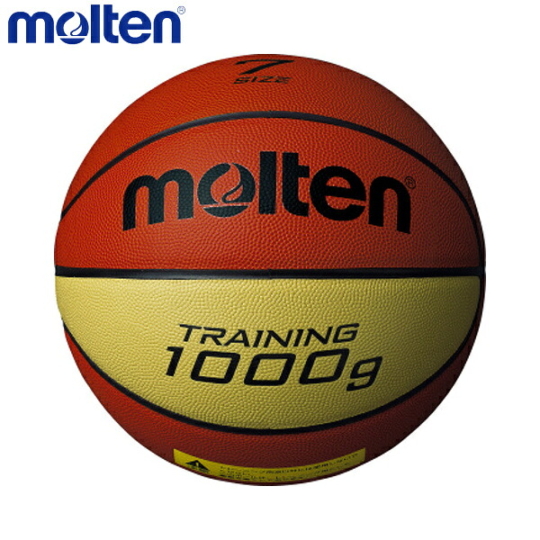 【ポイント10倍！要エントリー】molten モルテン B7C9100 バスケットボール トレーニング用品 トレーニングボール９１００ B7C9100｜BEE SPORTS