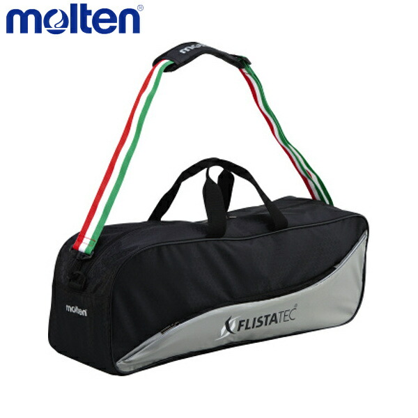 Molten モルテン バレーボール3個入れ Ev0043 期間限定キャンペーン