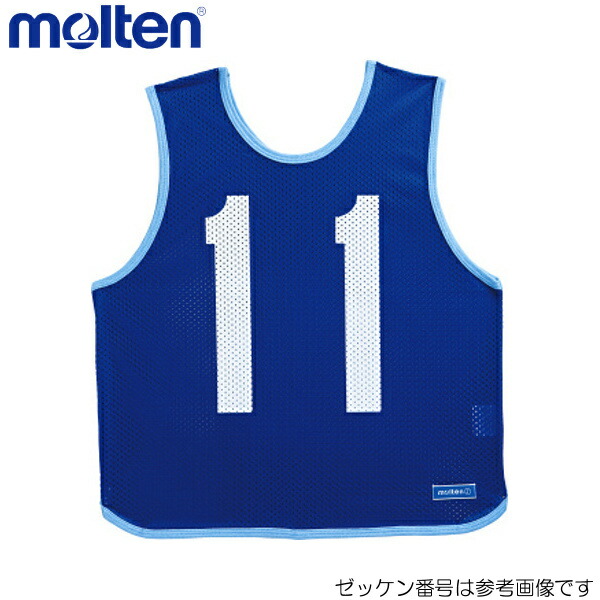 楽天市場】【ポイント最大10倍!】molten モルテン ジュニア 7番 1枚