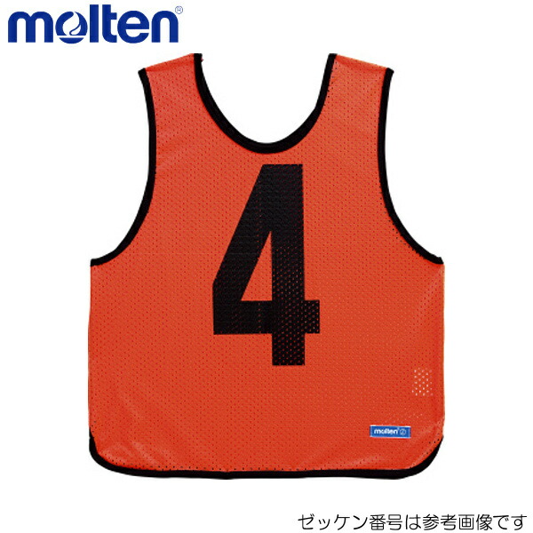 molten - 新品 モルテン 小学生向け ゲームベスト #1-10 オレンジ ジュニア molten ゲームベストジュニア 小学校用 1~10番10枚セット 番号