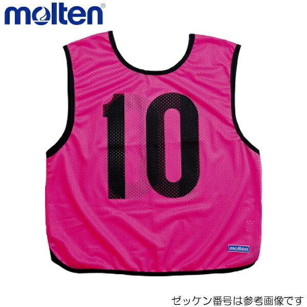 楽天市場】【ポイント最大10倍!】molten モルテン 6番 1枚 GB0013
