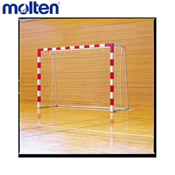 【ポイント最大10倍！要エントリー】molten モルテン ハンドボール キャッチネット HCN