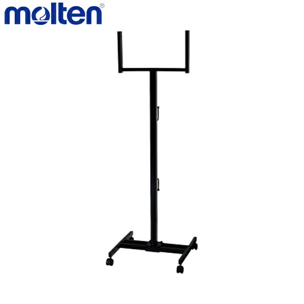 molten モルテン UF0074 フロアスタンド