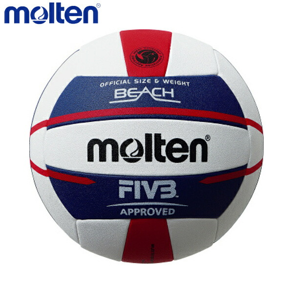 5 Offクーポン発行中 Molten モルテン V5b5000 バレーボール ボール ビーチバレーボール 白 青 赤 V5b5000 送料無料 39ショップ Psederol Com