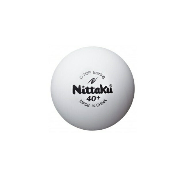 【ポイント最大10倍！要エントリー】Nittaku ニッタク NB1466 練習球 Cトップトレキュウ 10ダース入り 卓球ボール