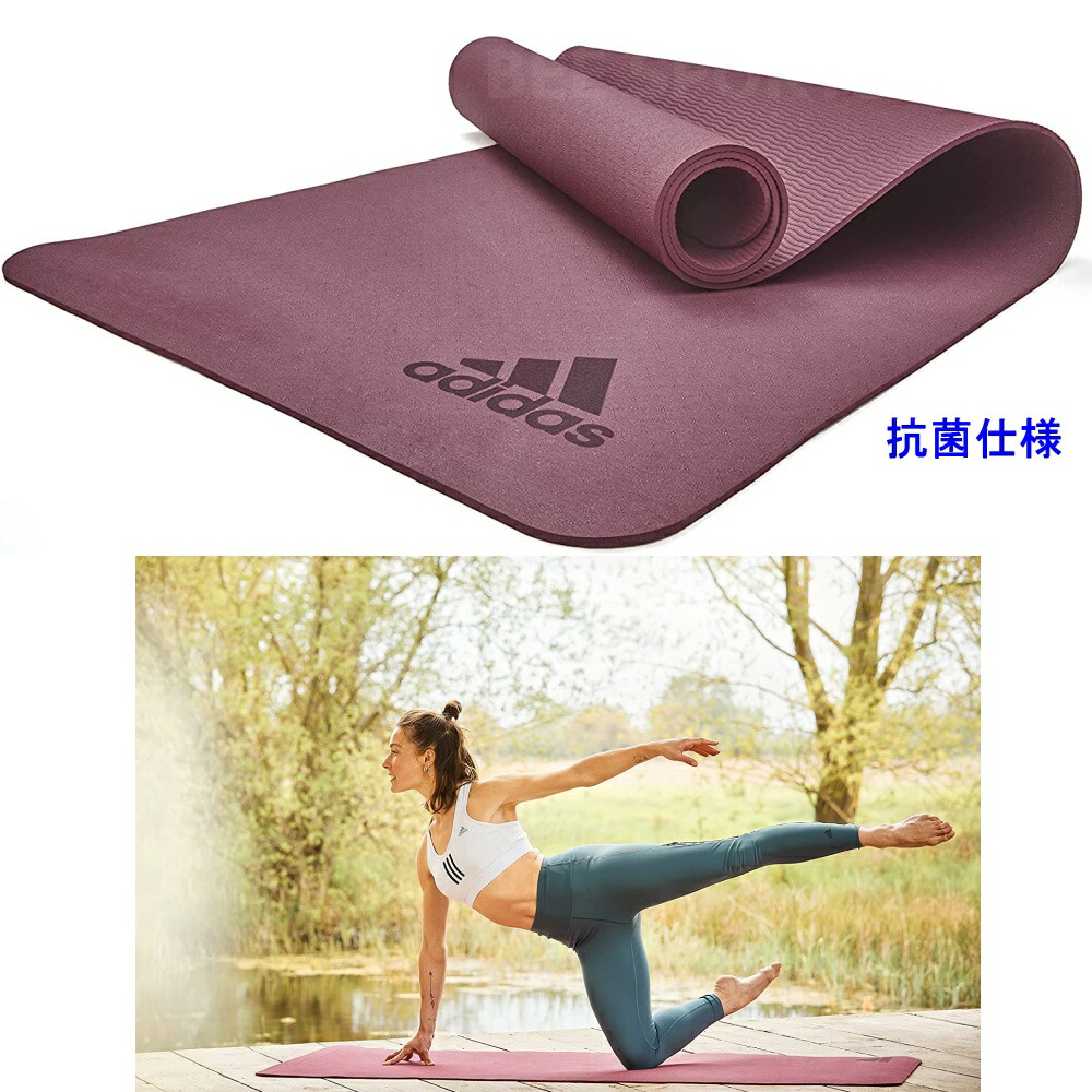アディダス ヨガマット ブラウン×ピンク adidas-12074.jpg