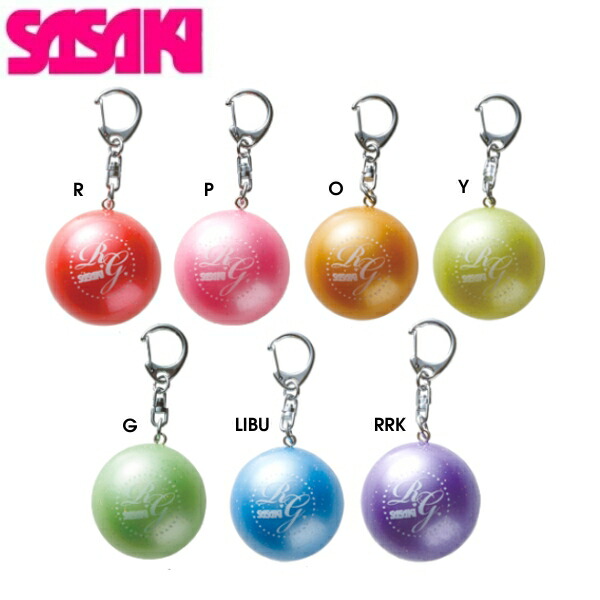 楽天市場】SASAKI ササキ マスコットボール 径4cm (MS-17) 新体操 体操