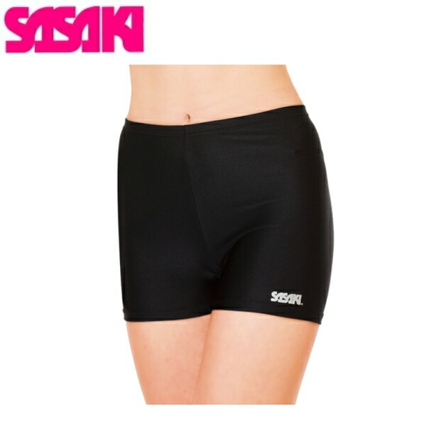 楽天市場】【即納】SASAKI ササキ 7055 ブラトップカップポケット付